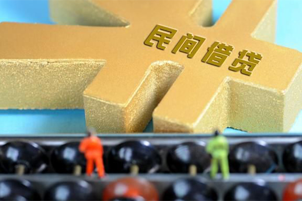 东莞急用钱私借空放-东莞急用钱地区短借-东莞急用钱民间私人借贷