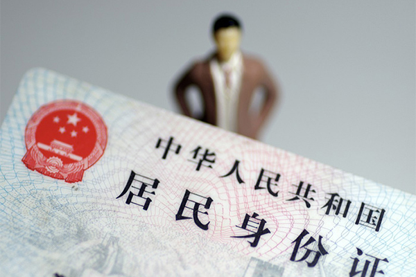 东莞急用钱民间借贷私人放款-东莞急用钱小额贷款-东莞急用钱短借私人