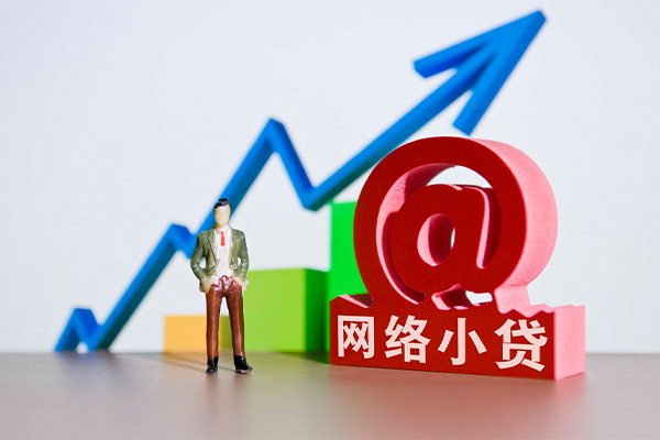 东莞急用钱个人小额贷款-东莞急用钱个人小额贷款-东莞急用钱空放借款