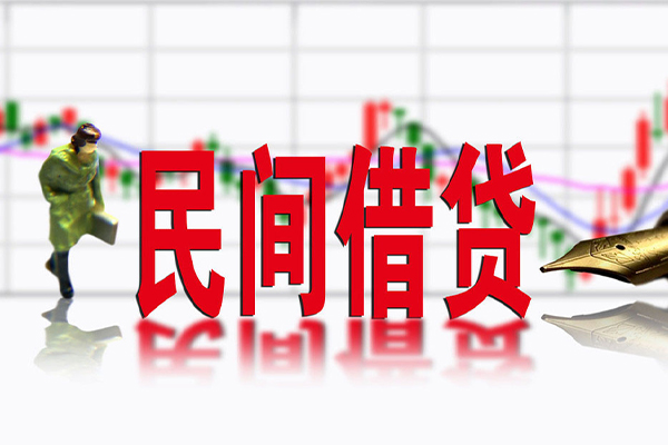 东莞急用钱正规小额贷款-东莞急用钱小额贷款电话-东莞急用钱哪里可以民间借贷