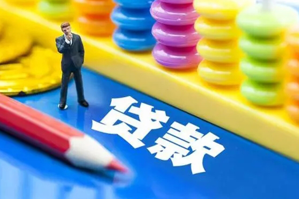 东莞急用钱私人短借