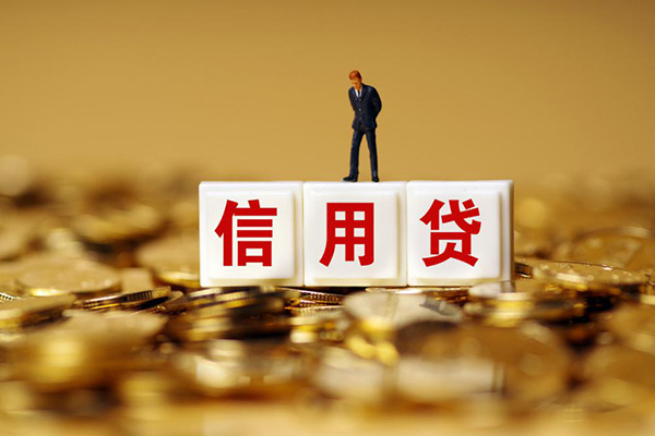 东莞急用钱小额贷款当天放款-东莞急用钱民间贷款-东莞急用钱短借当天借钱