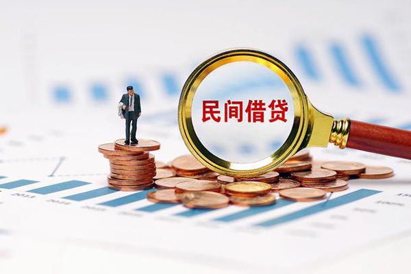 东莞急用钱小额贷款电话-东莞急用钱个人借贷私借-东莞急用钱借款短借