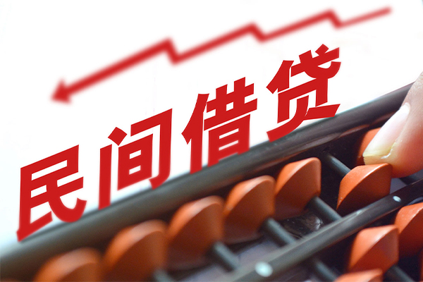 东莞急用钱全天候办理借款-东莞急用钱24小时上门放款-东莞急用钱私借空放