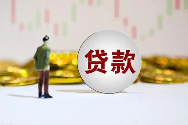 东莞急用钱短借私人-东莞急用钱空放贷款-东莞急用钱信用贷款哪家好