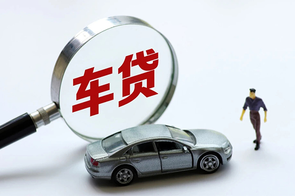 东莞急用钱身份证贷款在线-东莞急用钱个人借钱-东莞急用钱贷款只要身份证贷款