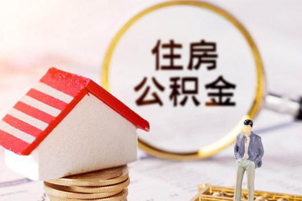 东莞急用钱哪里可以信用贷款-东莞急用钱民间个人借贷-东莞急用钱小额私人借贷