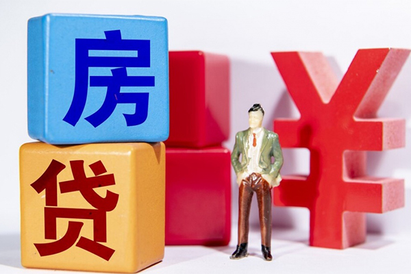 东莞急用钱个人小额贷款-东莞急用钱身份证贷款电话-东莞急用钱短期空放小额贷款
